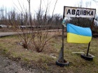 З-за обстрілів в Авдіївці зникло електропостачання
