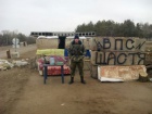 На Луганщині військові відкрили вогонь по легковику, який не зупинився на блок-посту