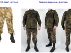 На Луганщині зникли три людини. Можливо потрапили в полон бойовиків