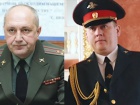 СБУ встановила причетність полковника ЗС РФ до вбивства 12 мирних мешканців під Волновахою