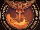 В ГУР МОУ розповіли про втрати російських військ на Донбасі за минулий тиждень
