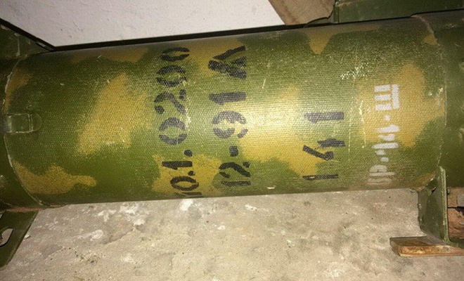 В зоні АТО знайдено реактивний вогнемет російського виробництва - фото