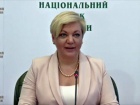 Гонтарева офіційно заявила про відставку