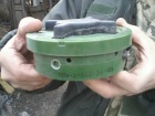 На Донеччині виявлено міну російського виробництва, заборонену міжнародною конвенцією