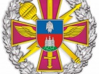 На Київщині внаслідок вогнепального поранення загинув військовий