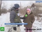 Поліція затримала учасницю російської пропаганди: приїхала оформляти українську пенсію