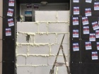 У Харкові поліція силою розблокувала відділення російського "Сбєрбанку"