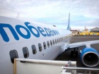 В Росії дитину з ДЦП не пустили на борт літака