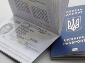 Біометричні паспорти українцям з окупованих територій видаватимуть після додаткової перевірки - фото