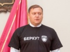 До Ради внесено подання на зняття недоторканності з Добкіна