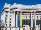 МЗС висловило протест у зв’язку з візитом високопосадовців РФ в окупований Крим