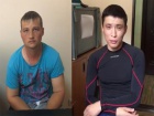 На Херсонщині затримано прикордонників ФСБ РФ