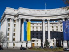 В МЗС назвали «свідченням антиукраїнської параної» засудження керівника Бібліотеки української літератури