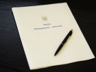 Президент підписав указ про призов до Нацгвардії у серпні 2017 року