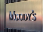 Moody′s підвищило кредитний рейтинг України