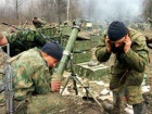 Наприкінці доби ситуація на Донбасі суттєво не змінилася