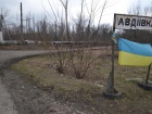 Напруження зберігається в основному у районі Авдіївської промзони