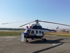 Презентовано перший український вертоліт «Надія»