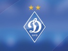 У "Динамо" заявили за яких умов поїдуть до Маріуполя
