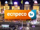 Яценюк та дружина Авакова стали співвласниками "Еспресо-ТВ"