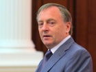 Екс-міністра Лавриновича заарештовано на 2 місяці