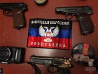 На Дніпропетровщині поліція виявила адепта "ДНР" з арсеналом зброї