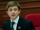 Нардепу Довгому вручено підозру
