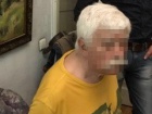 СБУ на Харківщині припинила діяльність агентурної мережі російських спецслужб