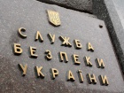 СБУ не допустила у Львові т.зв. "Збори матерів учасників АТО"