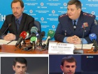 Суд не захотів обрати запобіжний захід чиновникам Авакова, підозрюваних у злочинах проти Майдану