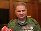 У Донецьку підірвали «міністра доходів і зборів»