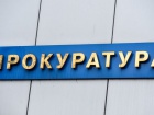 Екс-співробітник українського консульства в Іспанії вкрав 700 тис грн
