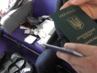 НАБУ підозрює Апарат ВР у змові з Розенблатом