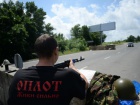 Поліція затримала бойовика-рекрутера до «армії ДНР»