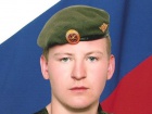 Скеровано до суду справу російського військовослужбовця Агєєва