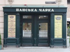 У Львові в ресторані отруїлося 12 людей