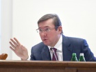 Луценко передав справу «фальсифікацій НАЗК» до СБУ
