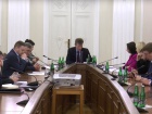 Обрано керівників Державного бюро розслідувань…