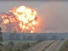 Пожежа на арсеналі у Калинівці: суд наклав на військового штраф у 2465 грн