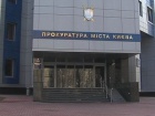 Прокуратура взялася за напад на журналістів охоронцями Медведчука