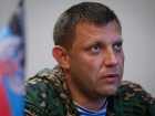 Бойовики готують провокації в мирних регіонах, - поліція