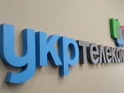 Lifecell припинив договір з Укртелекомом про обслуговування дзвінків