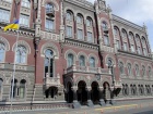НБУ відкликав ліцензії ще у двох банків