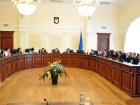 Замість 10 районних судів у Києві створять 6 окружних