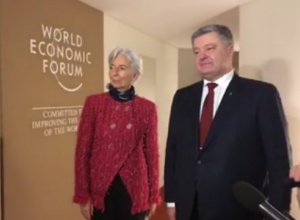 Лагард під час зустрічі з Порошенком закликала до прискорення реформ в Україні - фото