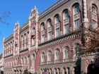 Нацбанк спростив купівлю валюти для бізнесу