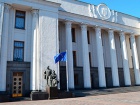 Нардепи намагаються скасувати кримінальну відповідальність за незаконне збагачення, - ЦПК