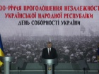 Порошенко наголосив на необхідності боротися з російськими фейковими новинами