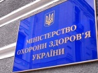 Від сьогоді набув чинності закон про медреформу