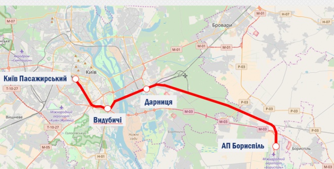 До кінця року до аеропорту "Бориспіль" мають пустити потяг-експрес - фото